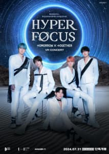 하이퍼포커스 : 투모로우바이투게더 브이알 콘서트 포스터
