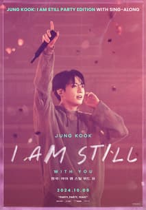 정국 : 아이 엠 스틸 위드 유 포스터