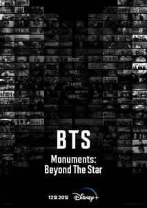 BTS Monuments: Beyond The Star 포스터