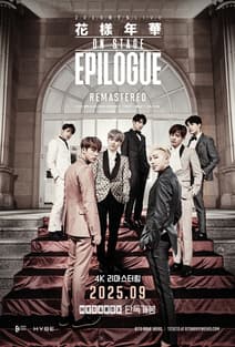 2016 방탄소년단 라이브 화양연화 온 스테이지 : 에필로그 리마스터링 포스터