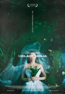 멜랑콜리아 포스터