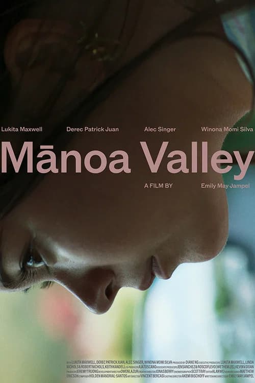 Mānoa Valley 포스터