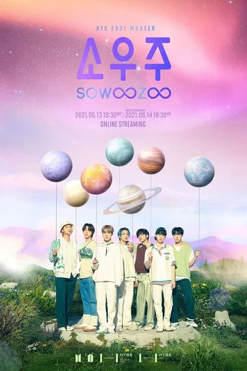 BTS 2021 Muster: Sowoozoo Day 2 포스터