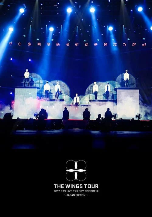 BTS Live Trilogy Episode III: The Wings Tour in Saitama 포스터