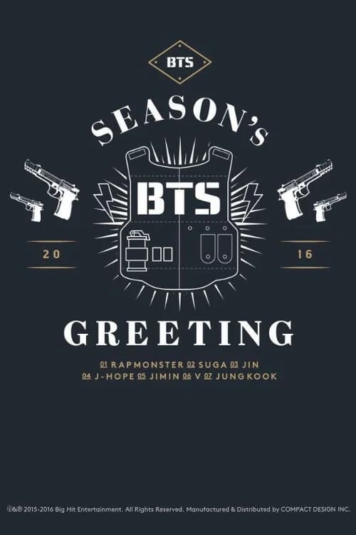 BTS 2016 Season's Greetings 포스터
