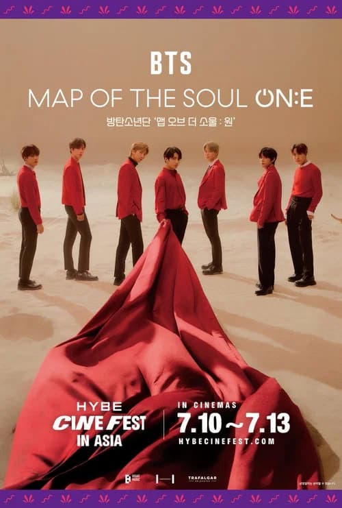 방탄소년단 맵 오브 더 소울 원 포스터