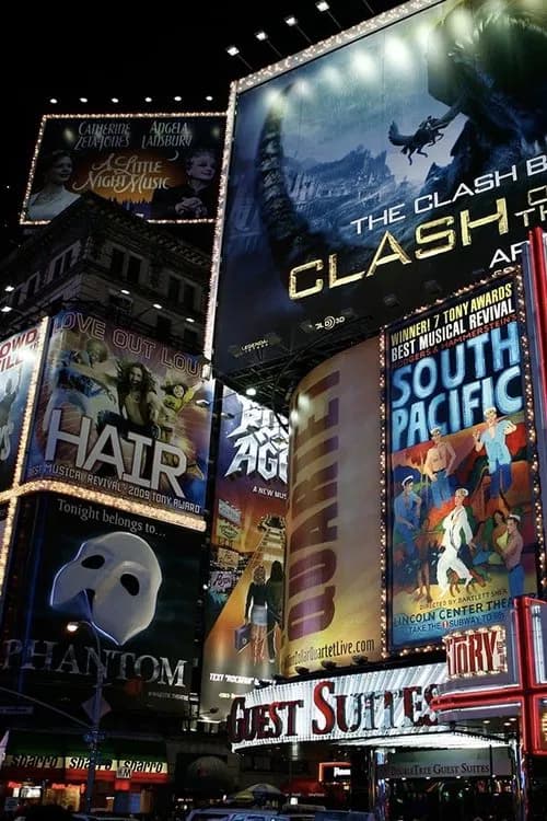 Broadway: The Next Generation 포스터
