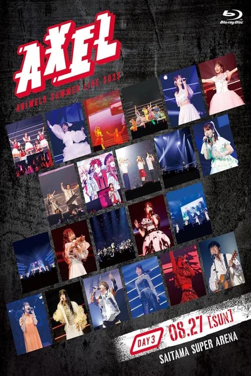 Animelo Summer Live 2023 -AXEL- DAY 3 포스터
