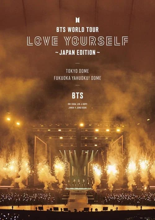 BTS World Tour: Love Yourself - Japan Edition 포스터