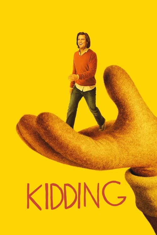 Meet the Pickles - Behind the Scenes of Kidding 포스터