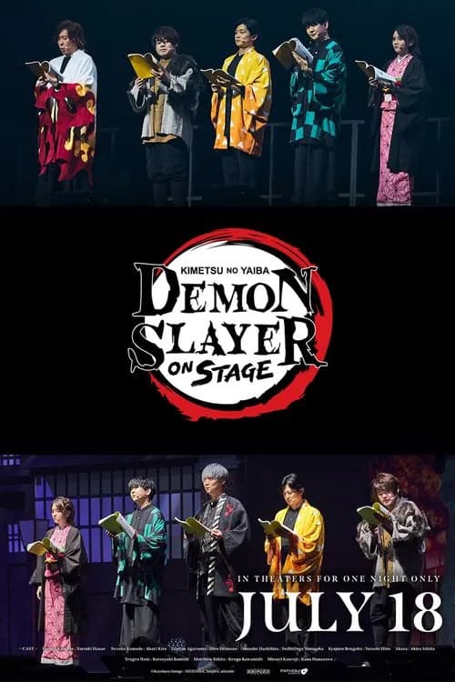 Demon Slayer: Kimetsu no Yaiba ON STAGE 포스터