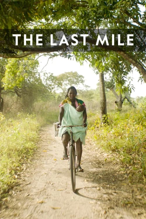The Last Mile 포스터