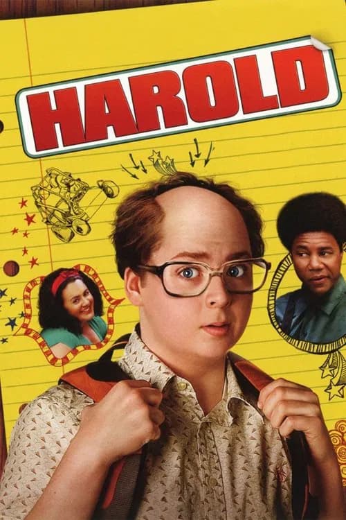 Harold 포스터