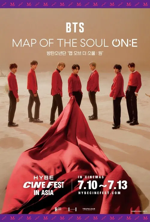 BTS MAP OF THE SOUL ON:E DVD 포스터
