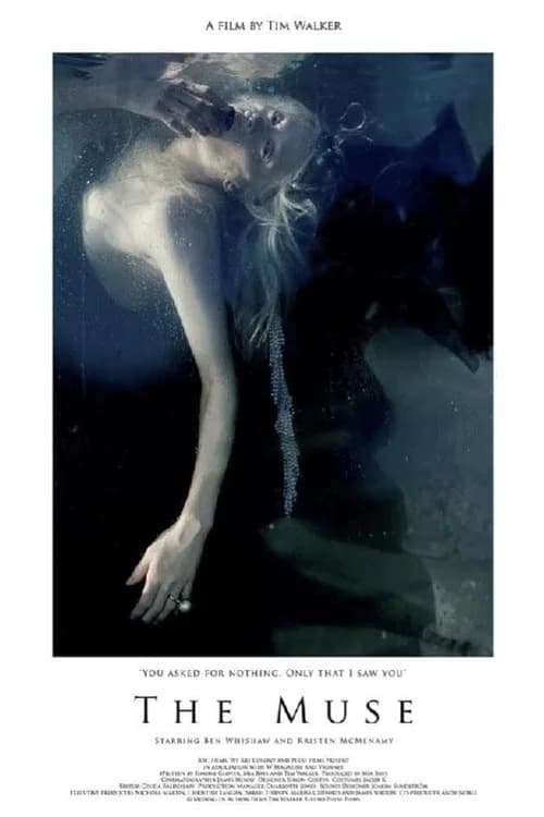 The Muse 포스터