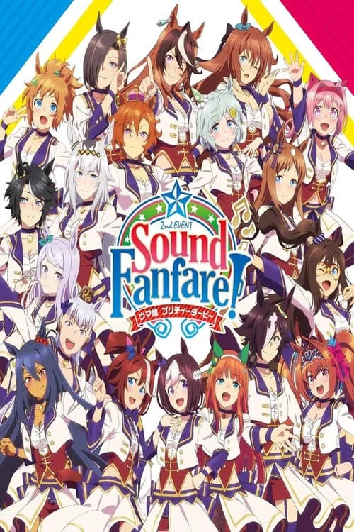 Uma Musume Pretty Derby 2nd EVENT "Sound Fanfare!" 포스터