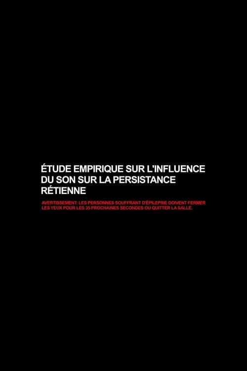 Étude empirique sur l'influence du son sur la persistance rétinienne 포스터