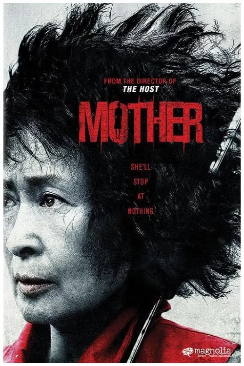 Mother, Son and Murder: The Making of Mother 포스터