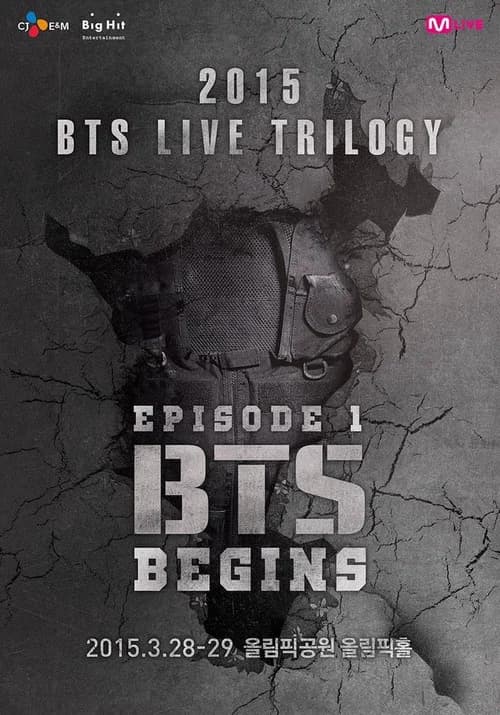 BTS Live Trilogy Episode I: BTS Begins 포스터