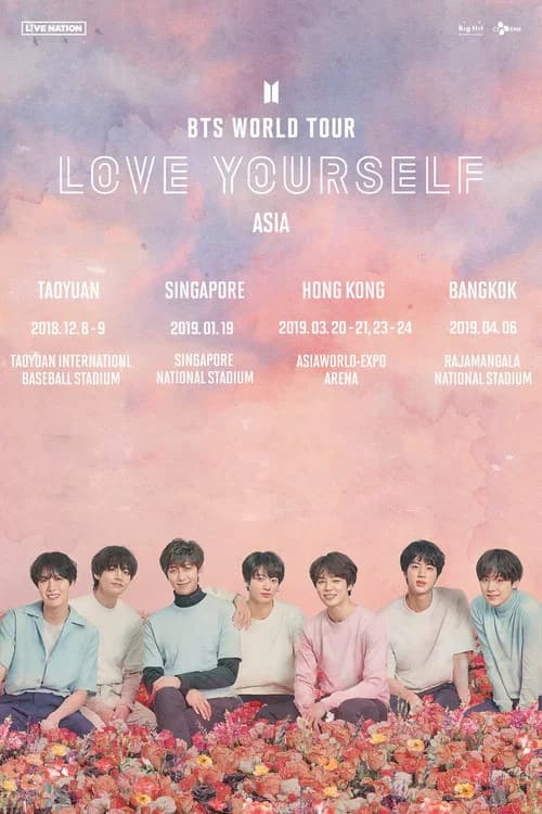 BTS World Tour: Love Yourself in Asia 포스터