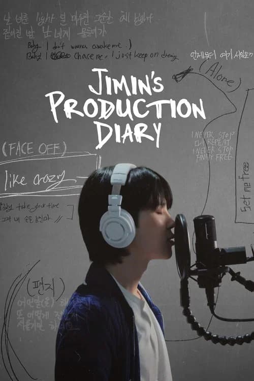 Jimin's Production Diary 포스터