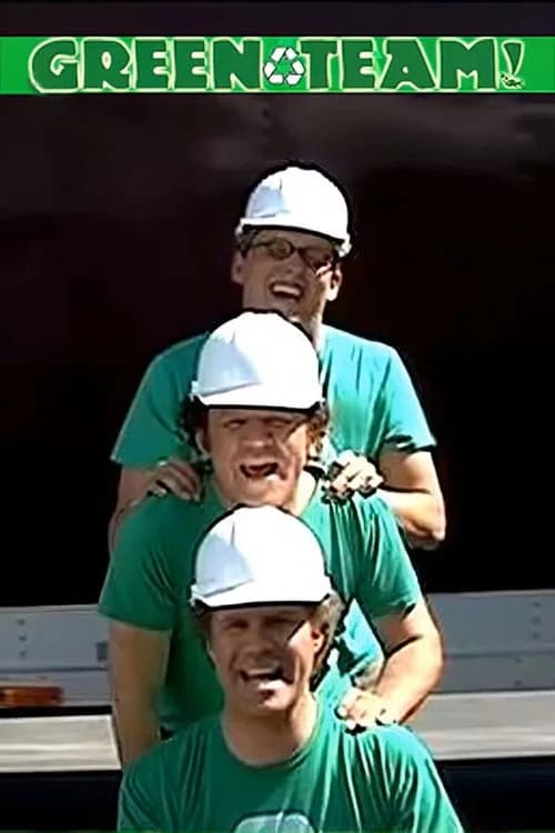 Green Team 포스터