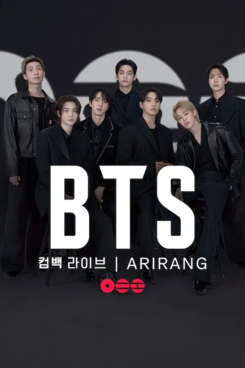 BTS 컴백 라이브: ARIRANG 포스터