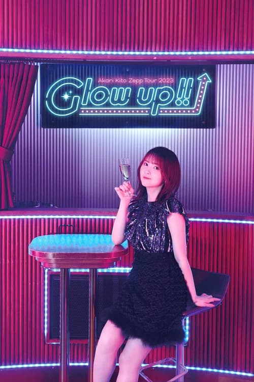 鬼頭明里 Zepp Tour 2023「Glow up!!」 포스터