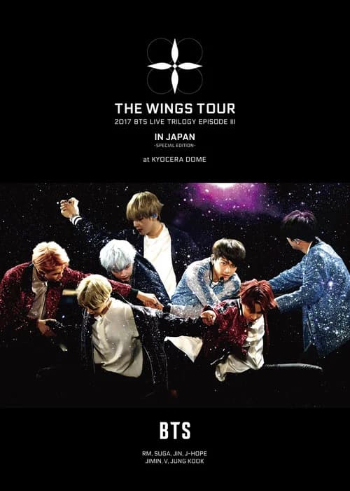 BTS Live Trilogy Episode III: The Wings Tour in Osaka 포스터