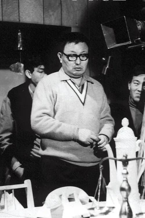 감독들, 김기영을 말하다 포스터