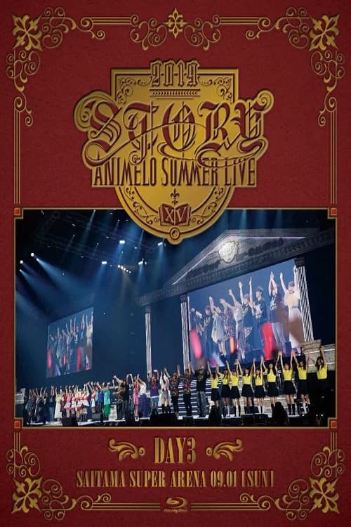 Animelo Summer Live 2019 -STORY- 9.1 포스터